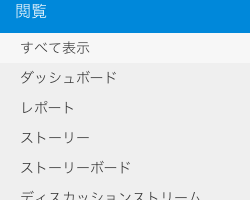 Completely integrated with the Yellowfin platform