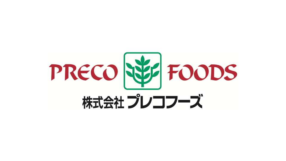【導入事例】株式会社プレコフーズ