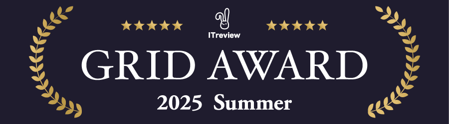 ITreview Award 2025 SummerでBI部門のLEADERを受賞（2025年）