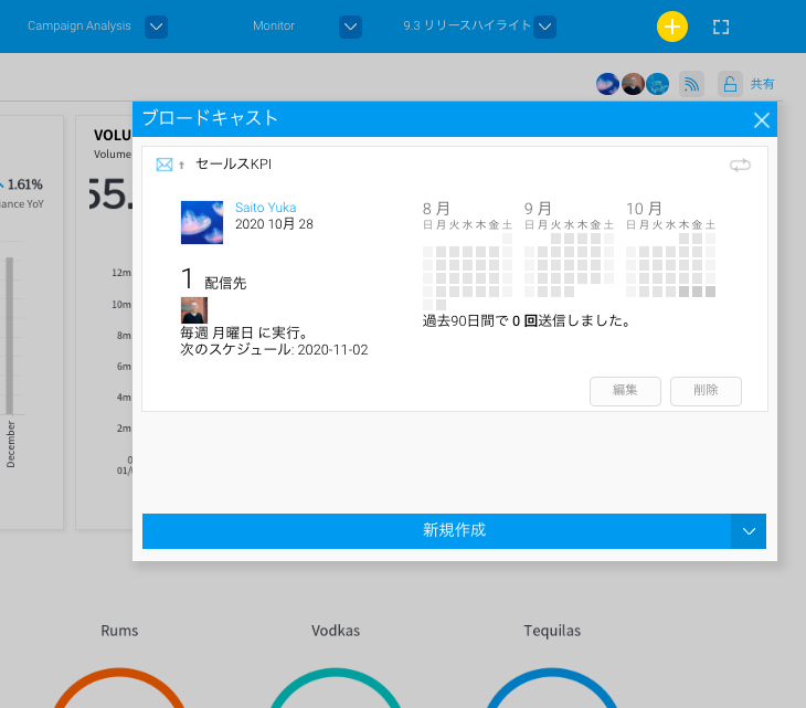 Screen Shot 2020-10-28 at 12.34.09