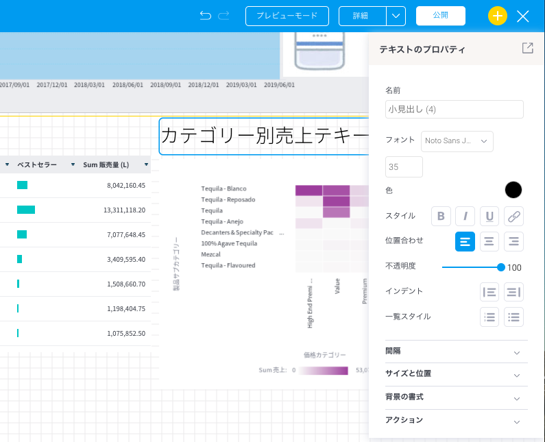 Screen Shot 2020-10-28 at 12.36.47