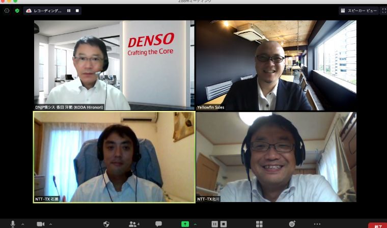 スクリーンショット 2020-09-18 17.14.32