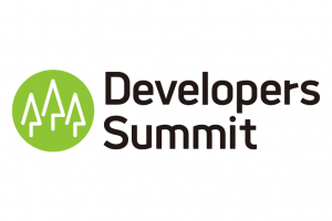 【オンライン出展】Developers Summit 2021