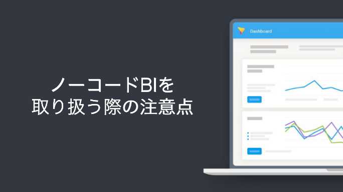 画像_フォーマット4