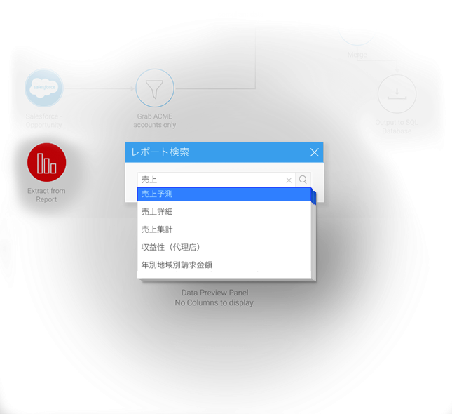 74_Capitalize_Your_Investment_Crop_-645x590