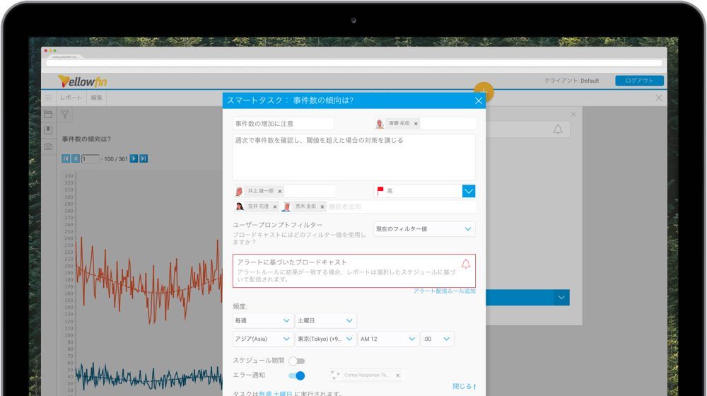 SMART_TASKS-1368x766-1368x766-1000x560