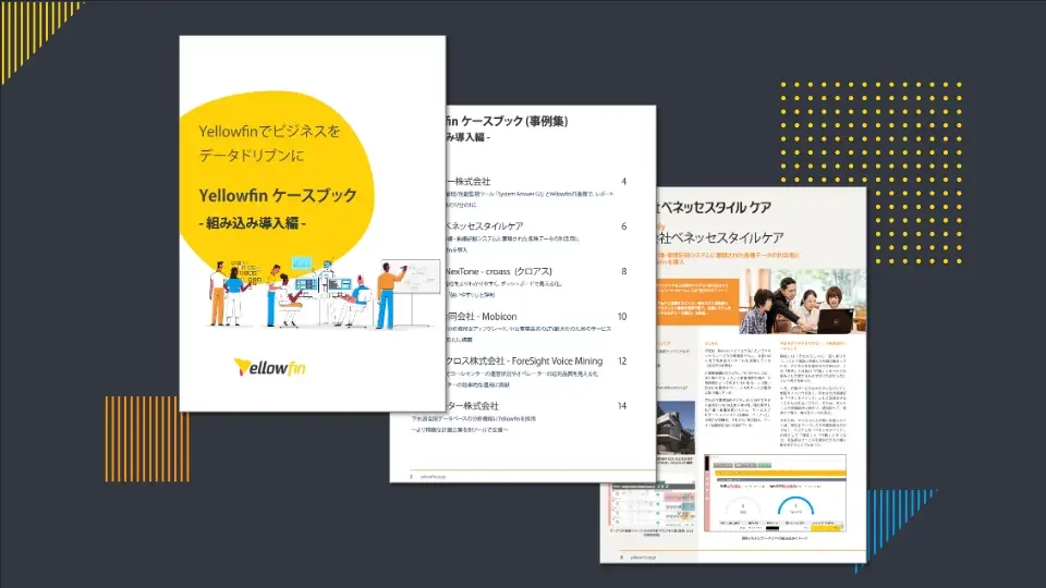 YF-CaseBook-Embedded