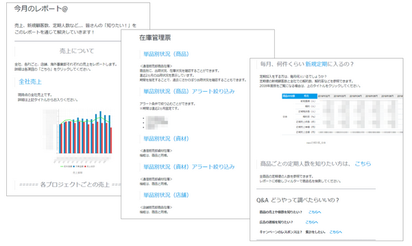 スクリーンショット 2020-11-30 1.17.50