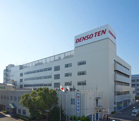 デンソーテン社屋