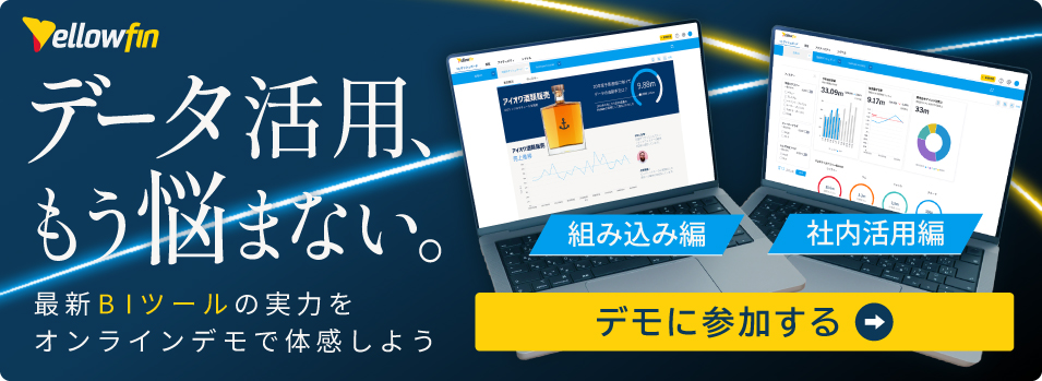 オンラインデモバナーB